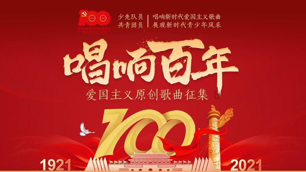 会计信息运用 背景-即时智能解答问题,满足你的求知欲!